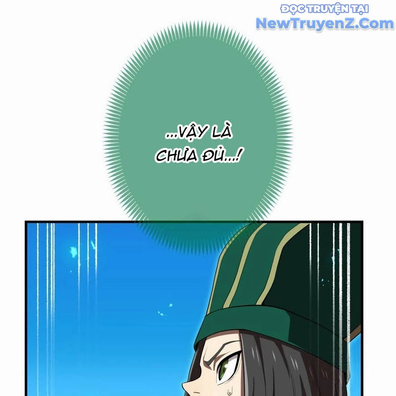 Ta Là Kẻ Siêu Việt Duy Nhất: Chapter 55