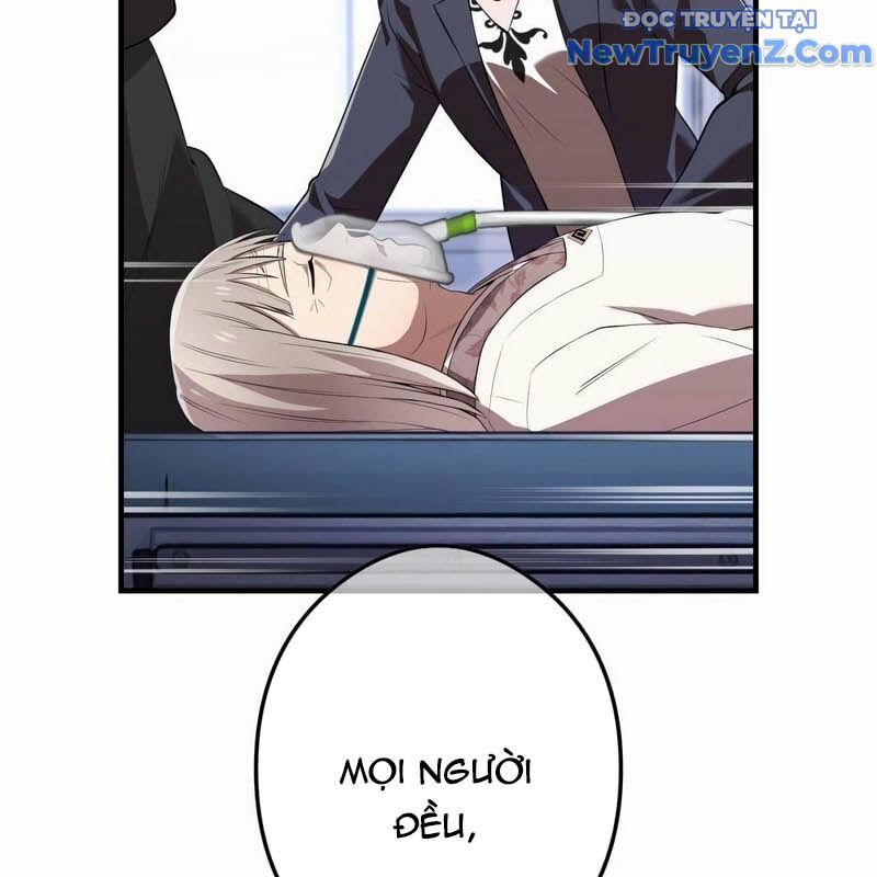 Ta Là Kẻ Siêu Việt Duy Nhất: Chapter 55