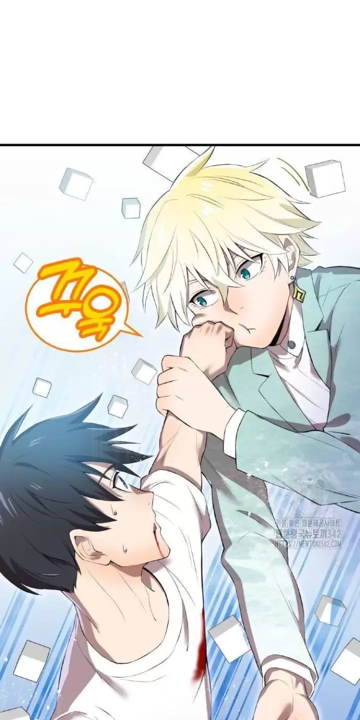 Ta Là Kẻ Siêu Việt Duy Nhất: Chapter 6