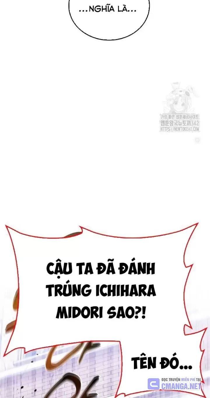 Ta Là Kẻ Siêu Việt Duy Nhất: Chapter 6