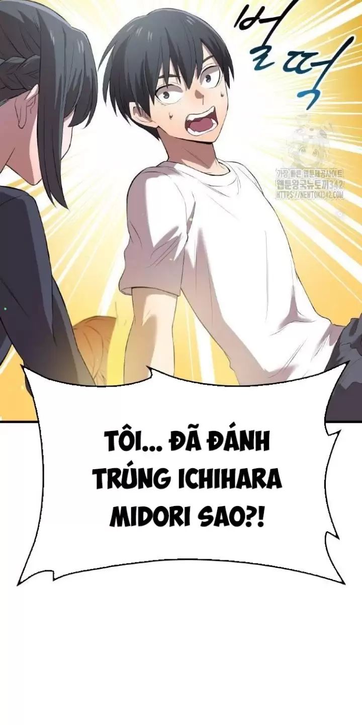 Ta Là Kẻ Siêu Việt Duy Nhất: Chapter 6