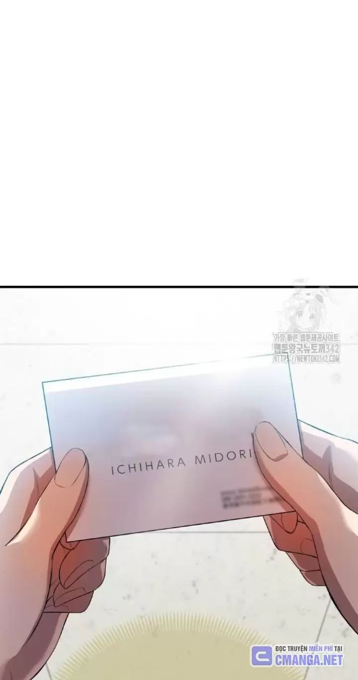 Ta Là Kẻ Siêu Việt Duy Nhất: Chapter 6