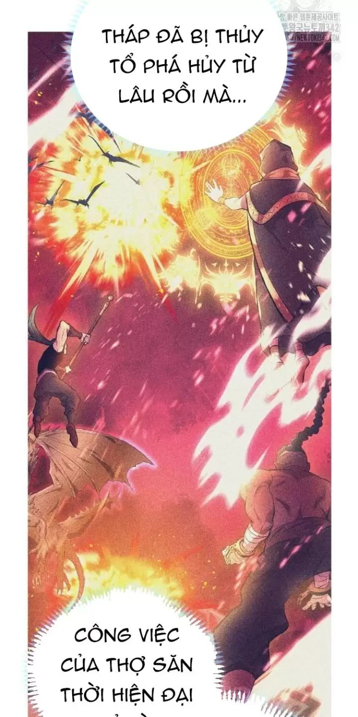 Ta Là Kẻ Siêu Việt Duy Nhất: Chapter 6