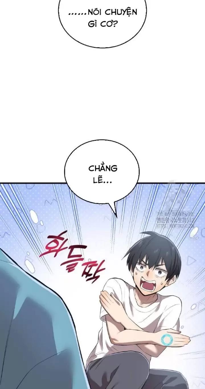 Ta Là Kẻ Siêu Việt Duy Nhất: Chapter 6