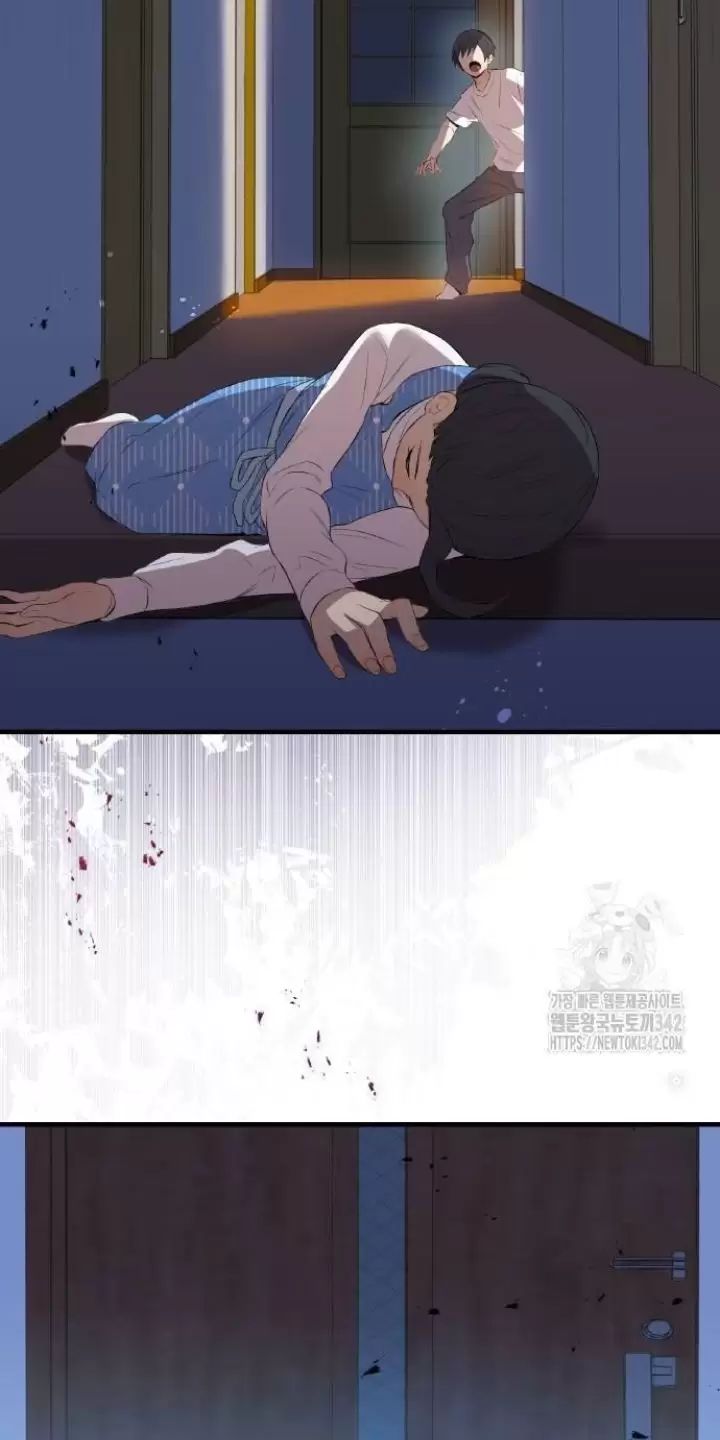Ta Là Kẻ Siêu Việt Duy Nhất: Chapter 6
