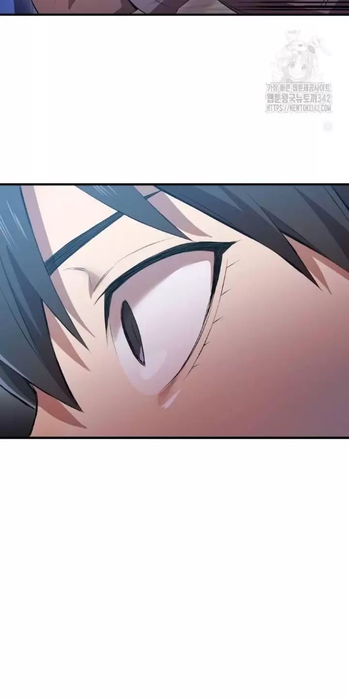 Ta Là Kẻ Siêu Việt Duy Nhất: Chapter 6