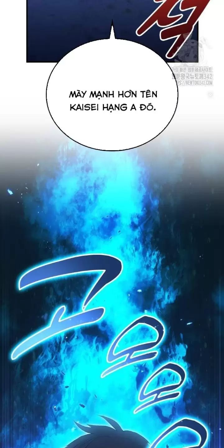 Ta Là Kẻ Siêu Việt Duy Nhất: Chapter 7