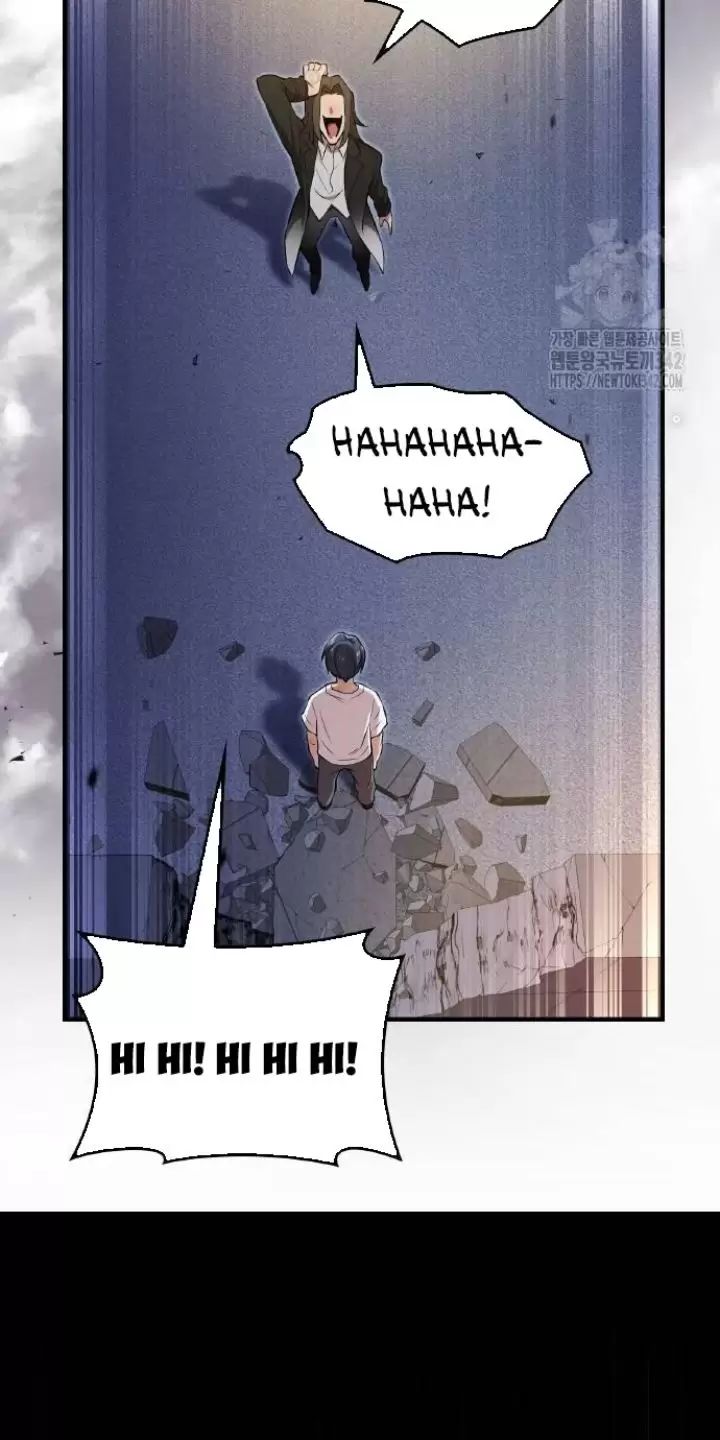 Ta Là Kẻ Siêu Việt Duy Nhất: Chapter 7