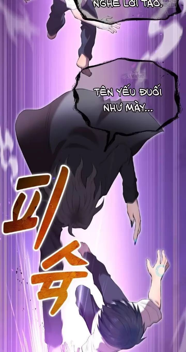 Ta Là Kẻ Siêu Việt Duy Nhất: Chapter 7