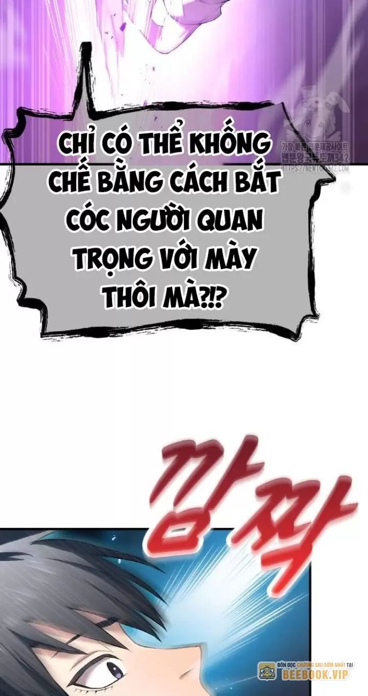 Ta Là Kẻ Siêu Việt Duy Nhất: Chapter 7