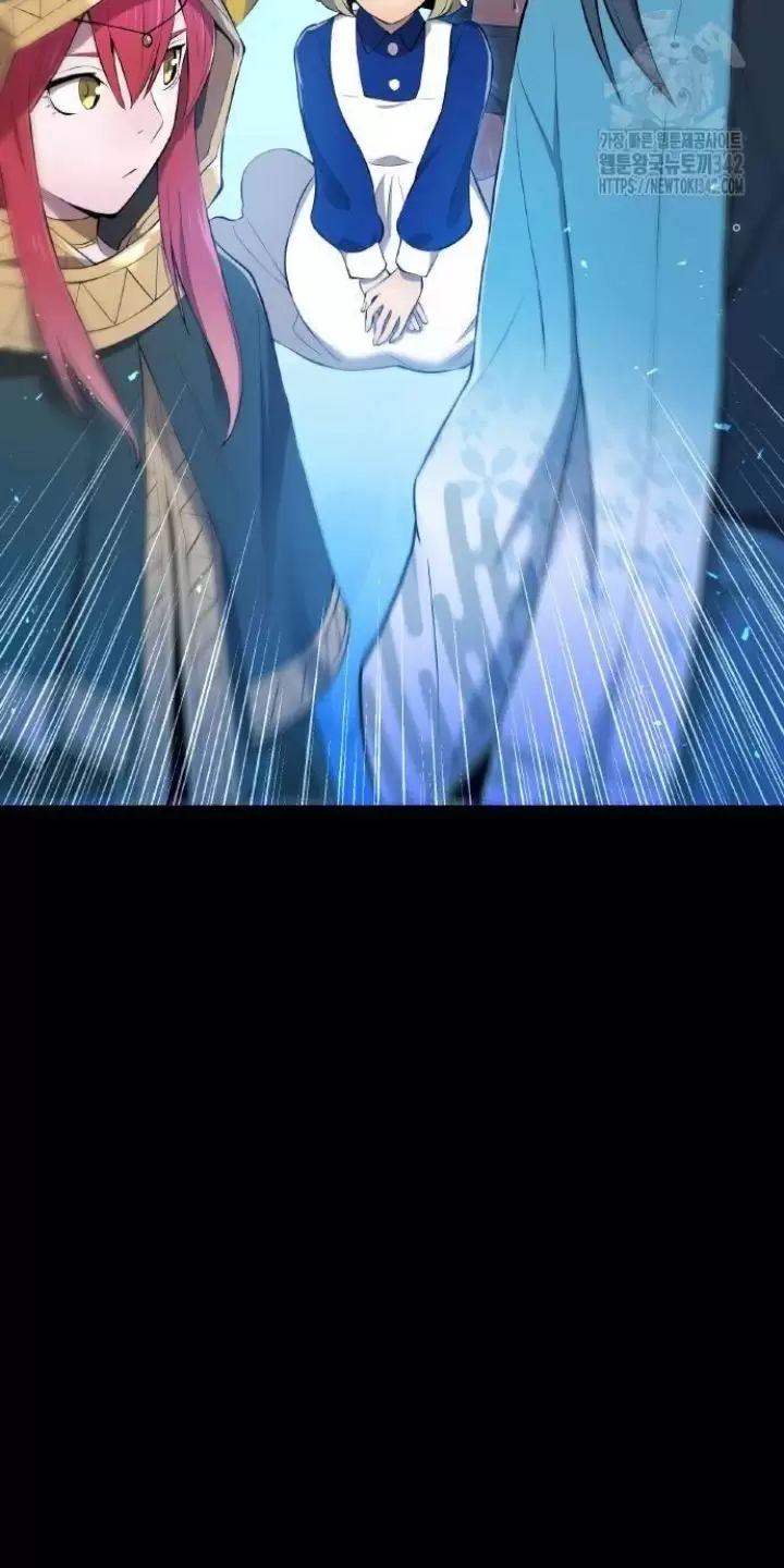 Ta Là Kẻ Siêu Việt Duy Nhất: Chapter 7