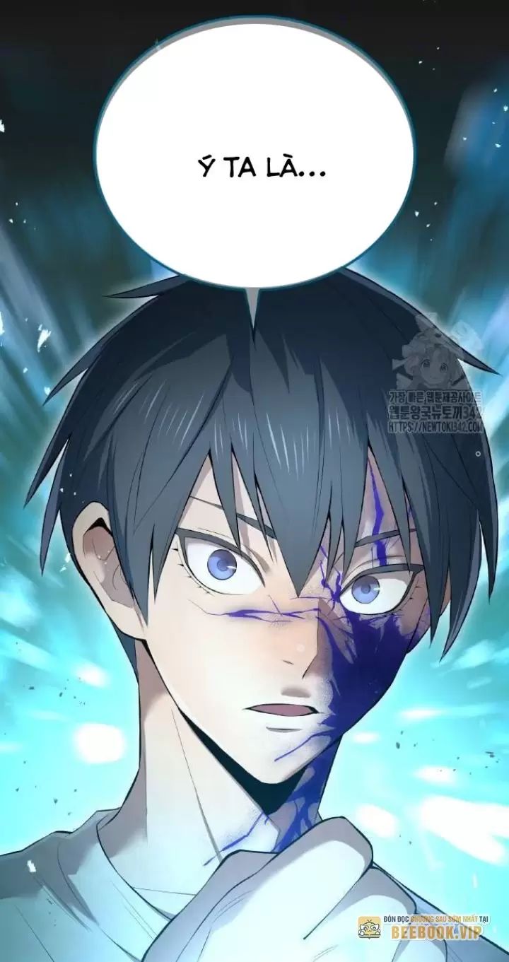 Ta Là Kẻ Siêu Việt Duy Nhất: Chapter 7