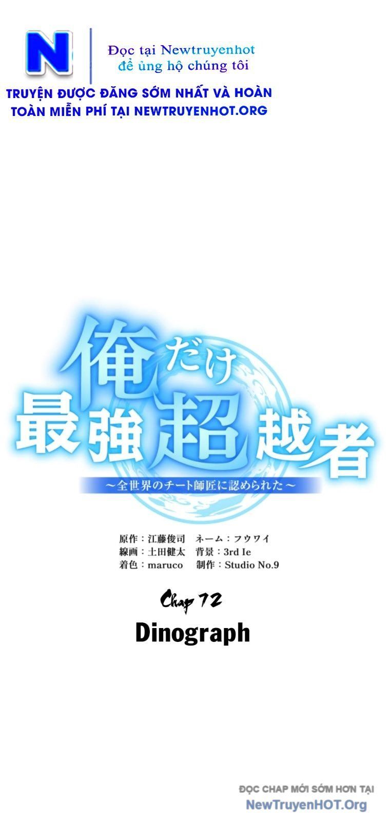 Ta Là Kẻ Siêu Việt Duy Nhất: Chapter 72