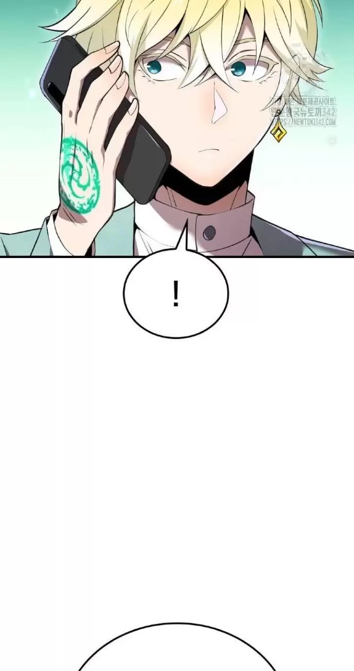 Ta Là Kẻ Siêu Việt Duy Nhất: Chapter 8