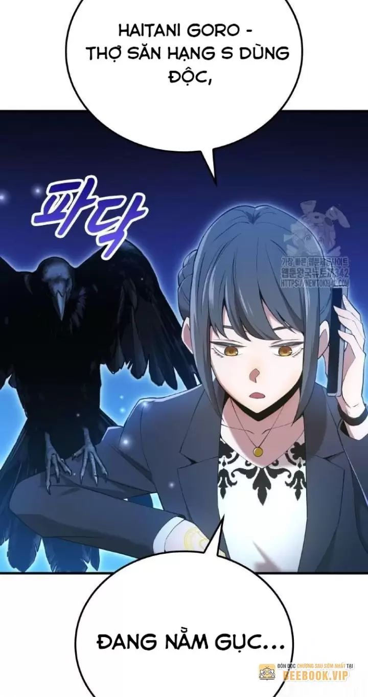 Ta Là Kẻ Siêu Việt Duy Nhất: Chapter 8