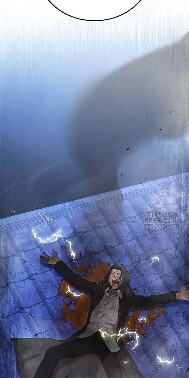 Ta Là Kẻ Siêu Việt Duy Nhất: Chapter 8