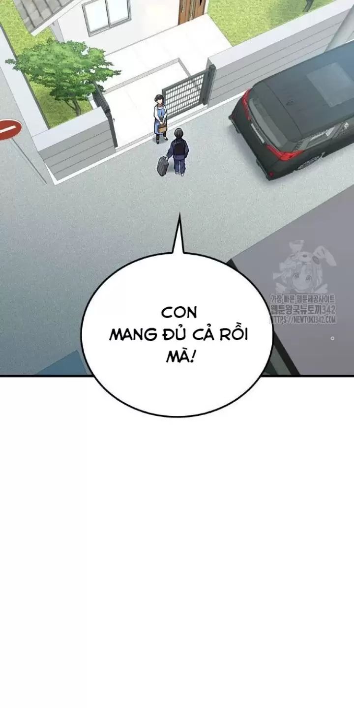 Ta Là Kẻ Siêu Việt Duy Nhất: Chapter 8