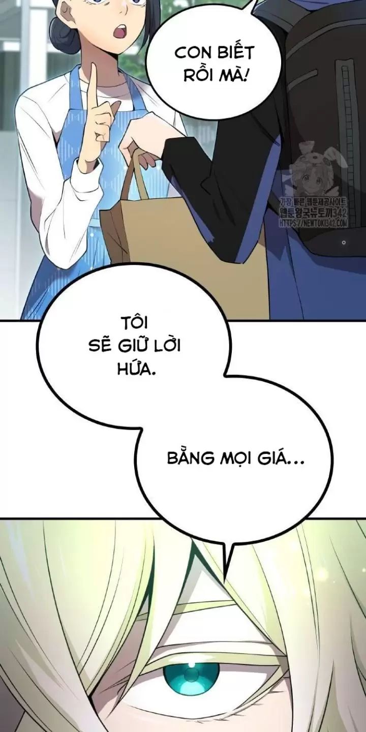 Ta Là Kẻ Siêu Việt Duy Nhất: Chapter 8