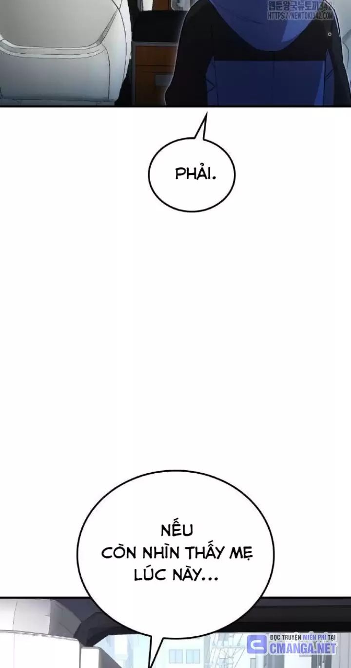 Ta Là Kẻ Siêu Việt Duy Nhất: Chapter 8