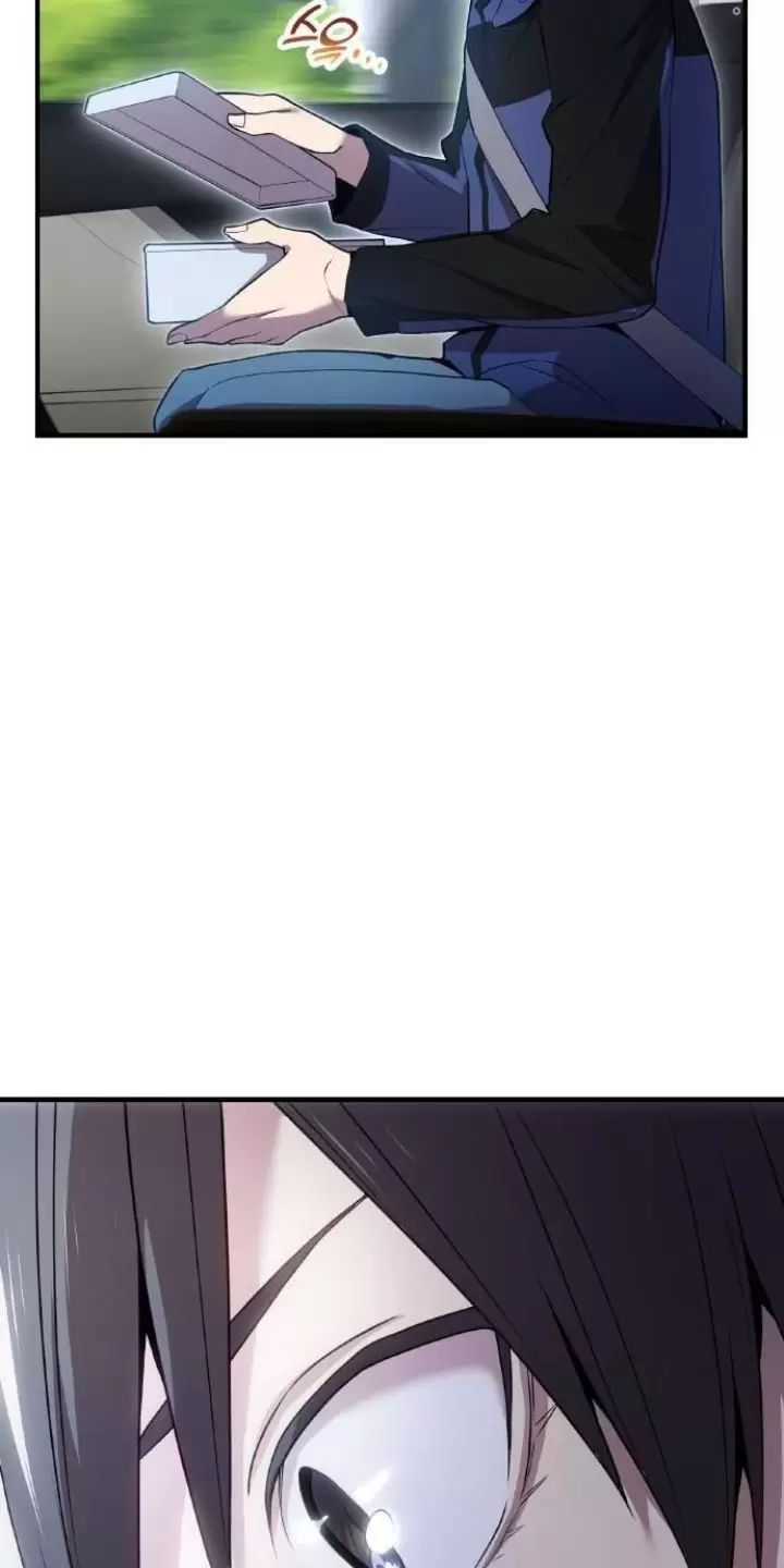 Ta Là Kẻ Siêu Việt Duy Nhất: Chapter 8