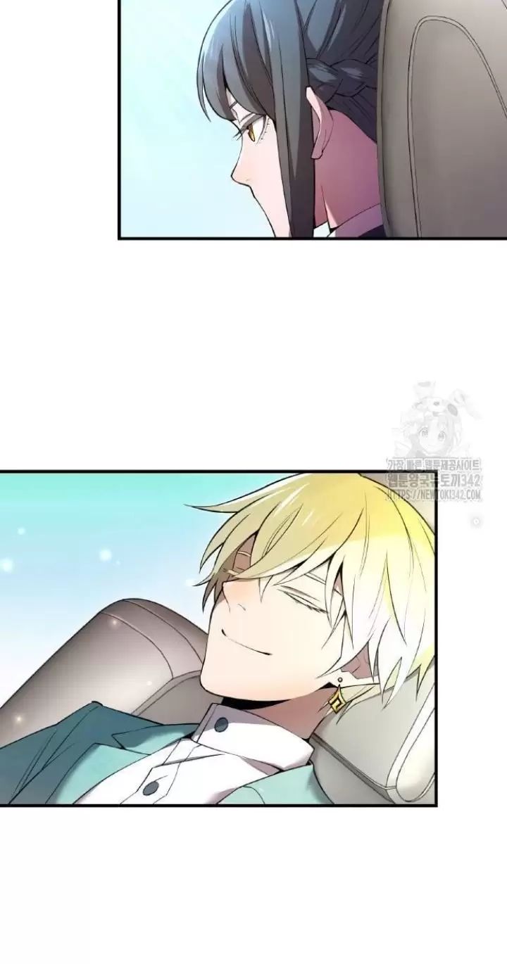 Ta Là Kẻ Siêu Việt Duy Nhất: Chapter 8
