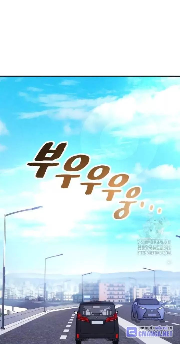Ta Là Kẻ Siêu Việt Duy Nhất: Chapter 8