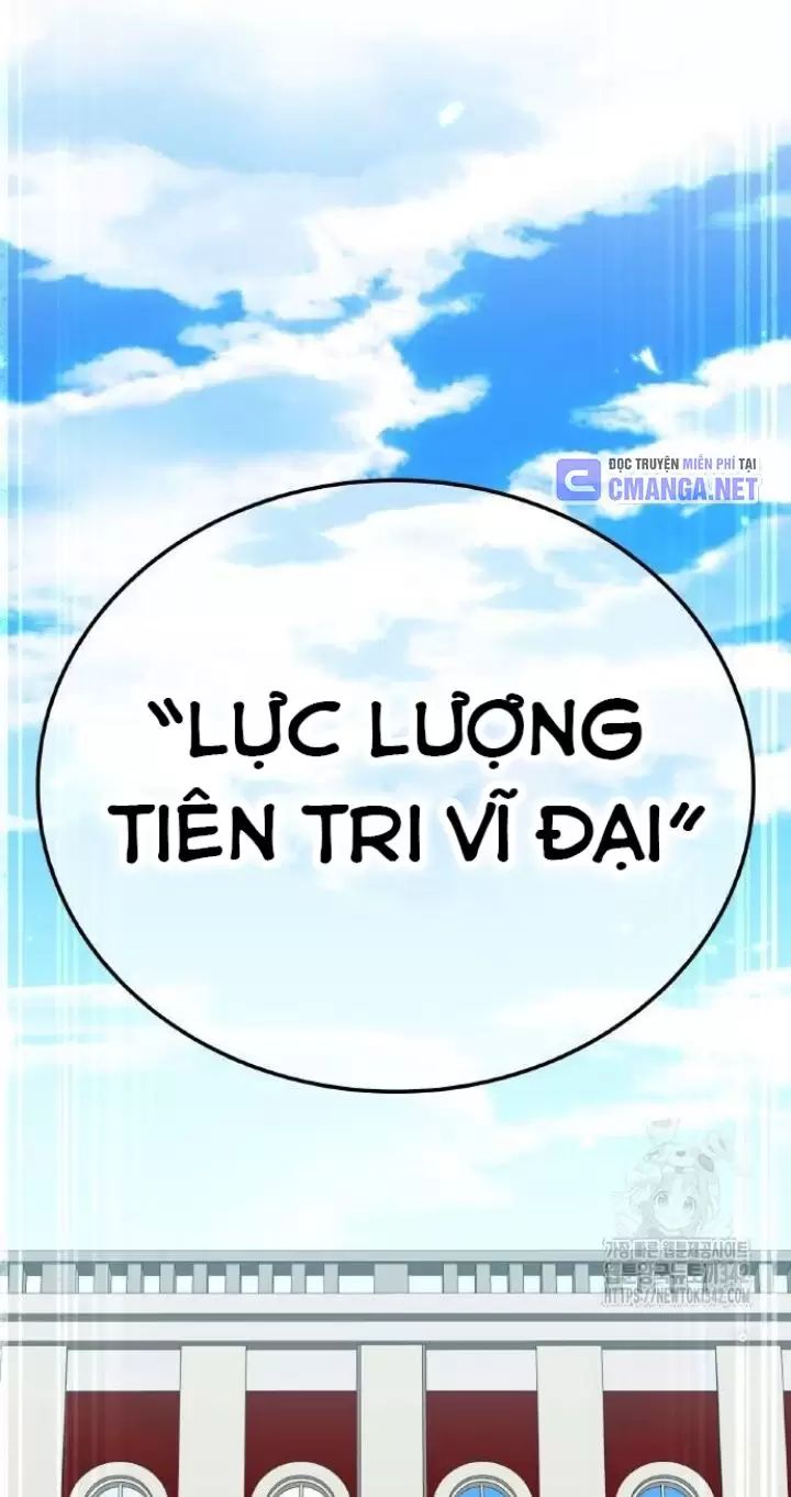 Ta Là Kẻ Siêu Việt Duy Nhất: Chapter 8