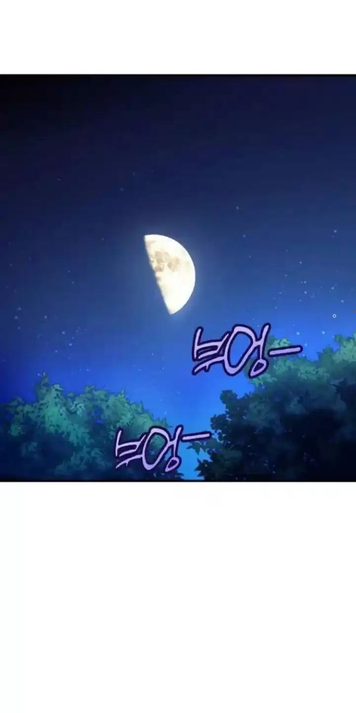 Ta Là Kẻ Siêu Việt Duy Nhất: Chapter 9