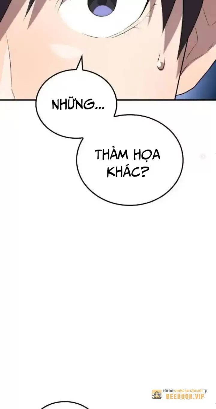 Ta Là Kẻ Siêu Việt Duy Nhất: Chapter 9
