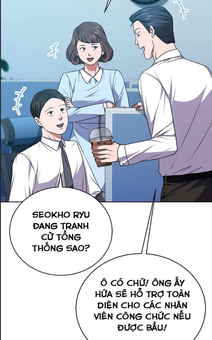 Ta Là Người Thu Thuế: Chapter 52