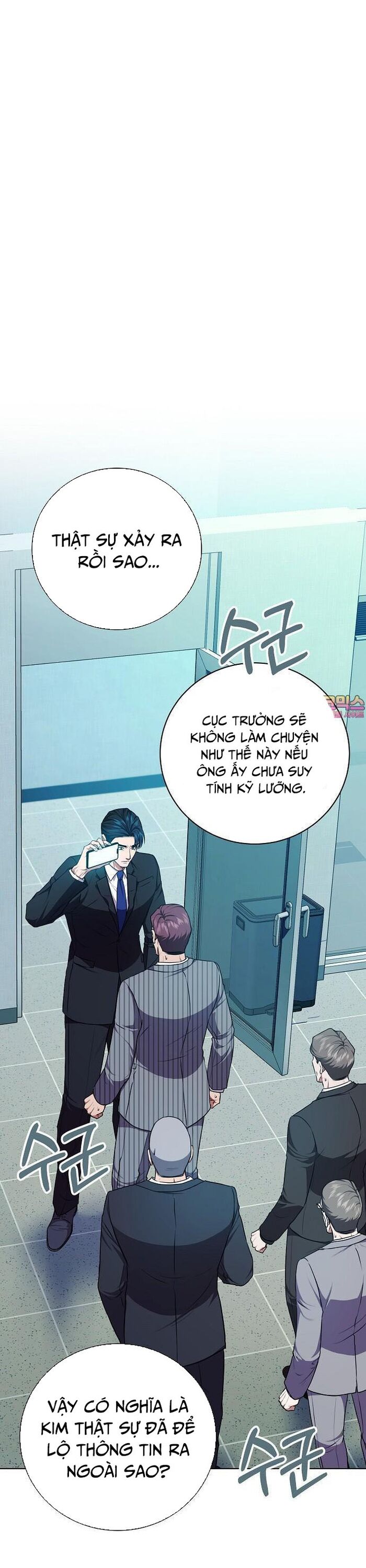 Ta Là Người Thu Thuế: Chapter 84