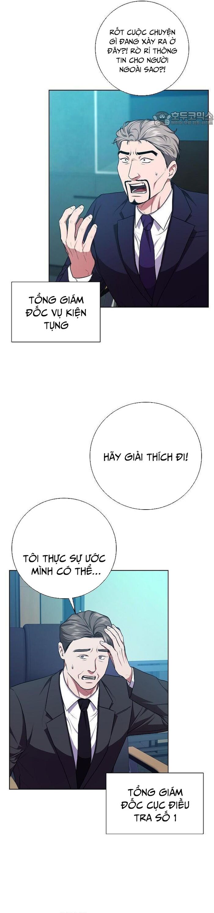 Ta Là Người Thu Thuế: Chapter 84
