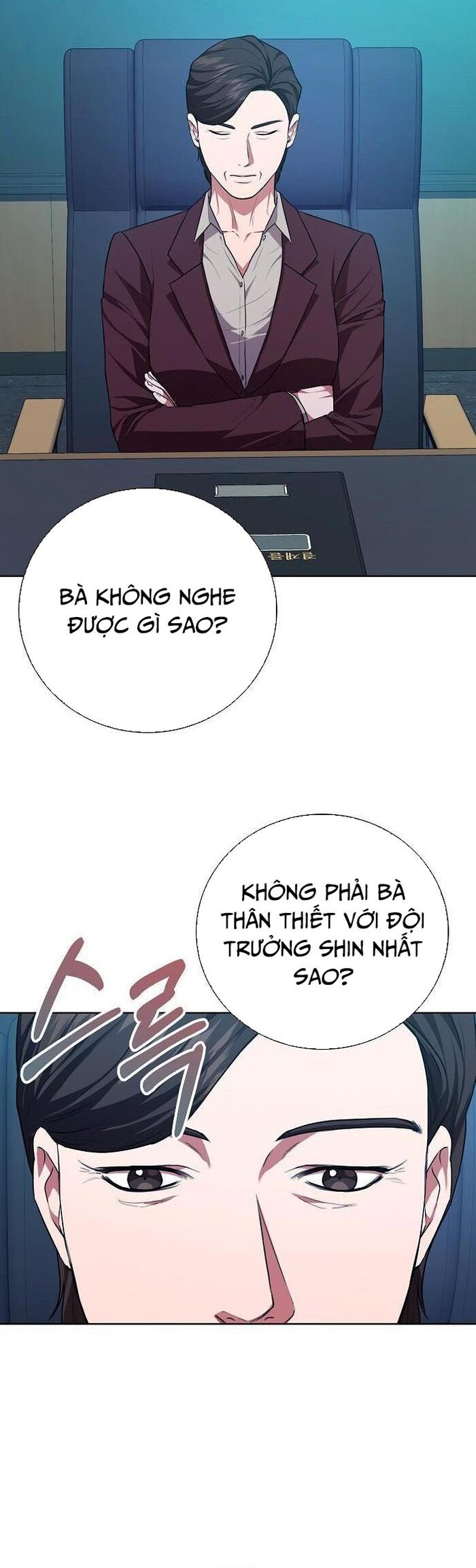 Ta Là Người Thu Thuế: Chapter 84