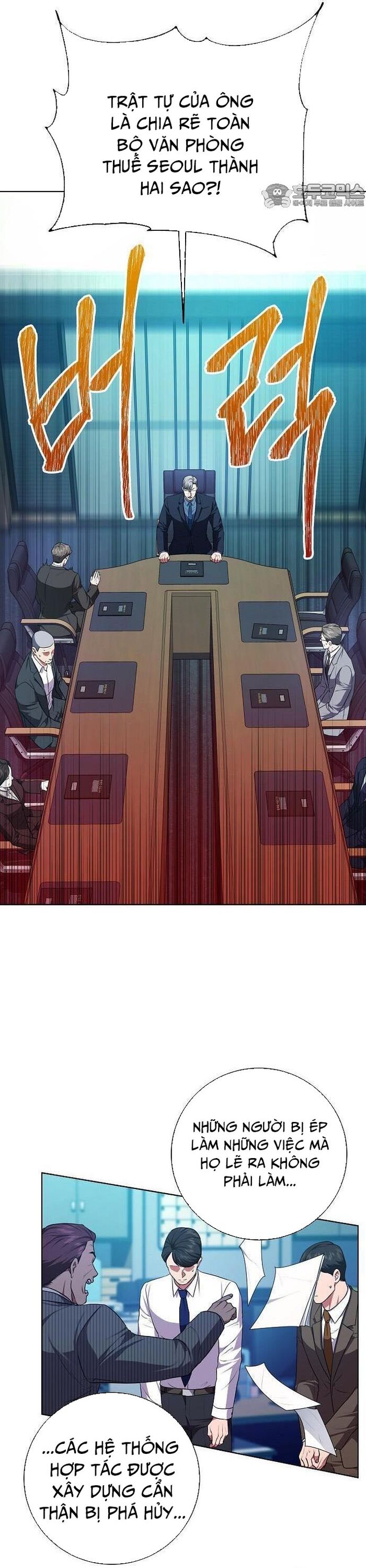 Ta Là Người Thu Thuế: Chapter 84