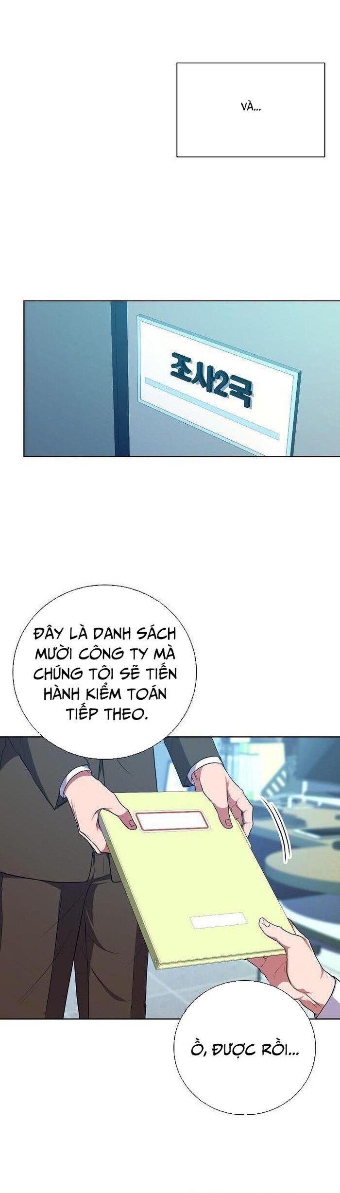 Ta Là Người Thu Thuế: Chapter 84