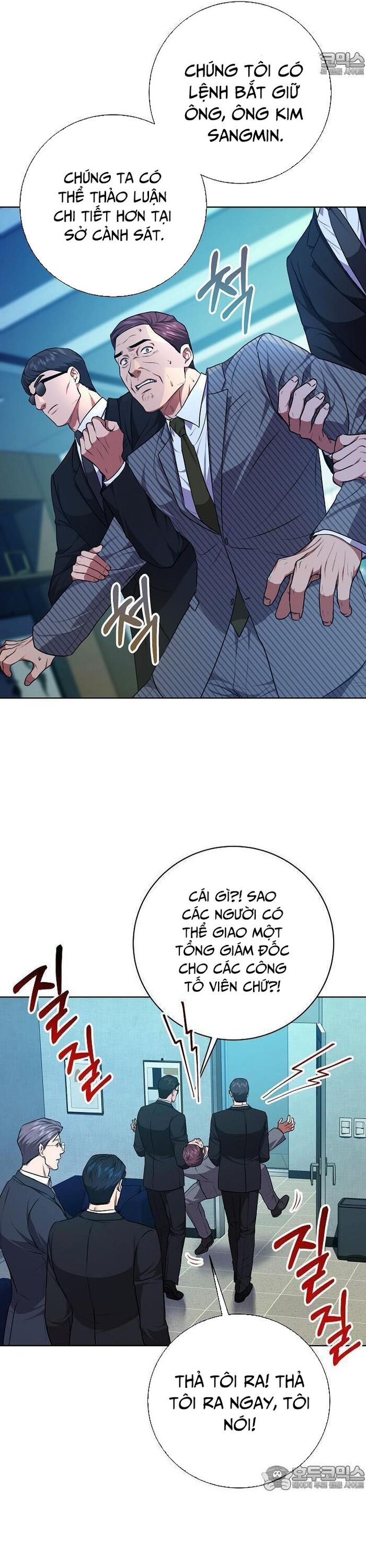Ta Là Người Thu Thuế: Chapter 84