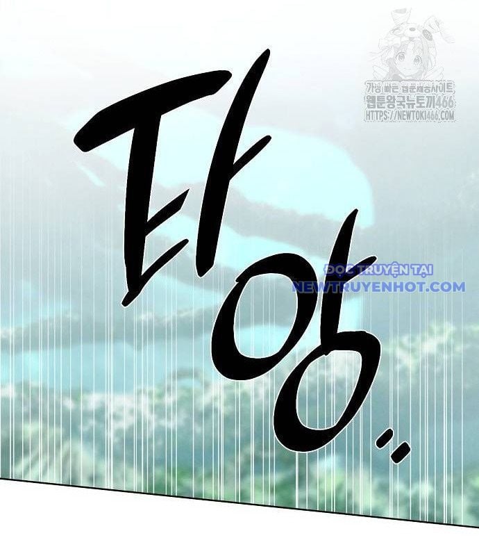 Ta Là Nhân Vật Chính Trong Trò Chơi Thiên Giới Vĩnh Hằng: Chapter 18