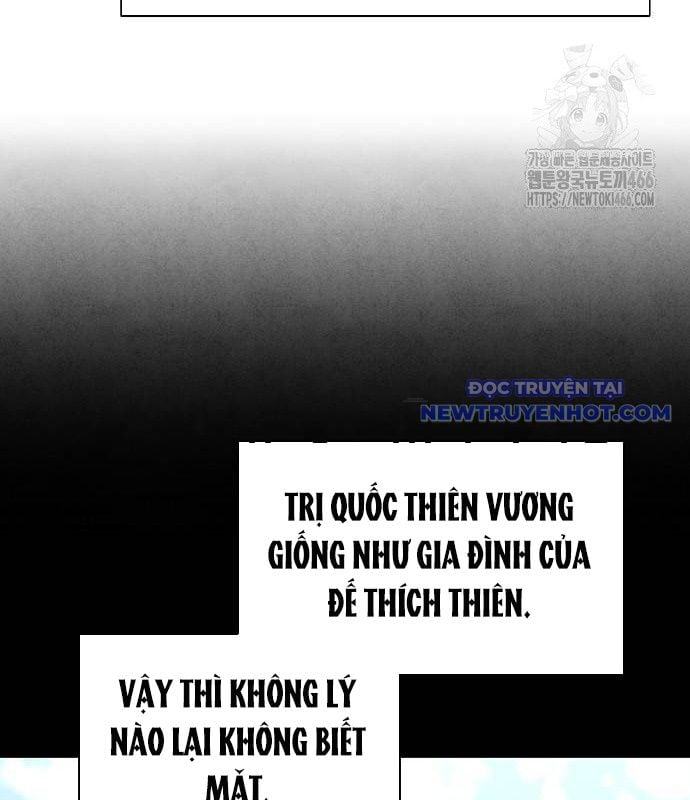 Ta Là Nhân Vật Chính Trong Trò Chơi Thiên Giới Vĩnh Hằng: Chapter 18
