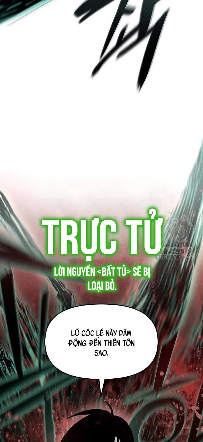 Ta Là Nhân Vật Chính Trong Trò Chơi Thiên Giới Vĩnh Hằng: Chapter 5