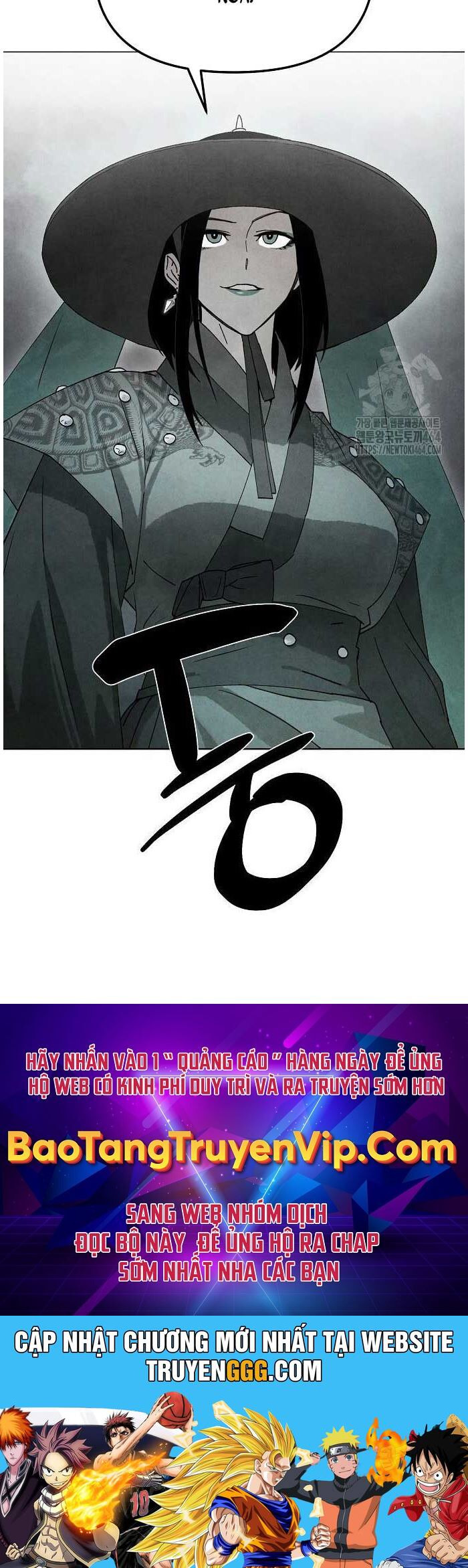 Ta Là Nhân Vật Chính Trong Trò Chơi Thiên Giới Vĩnh Hằng: Chapter 5