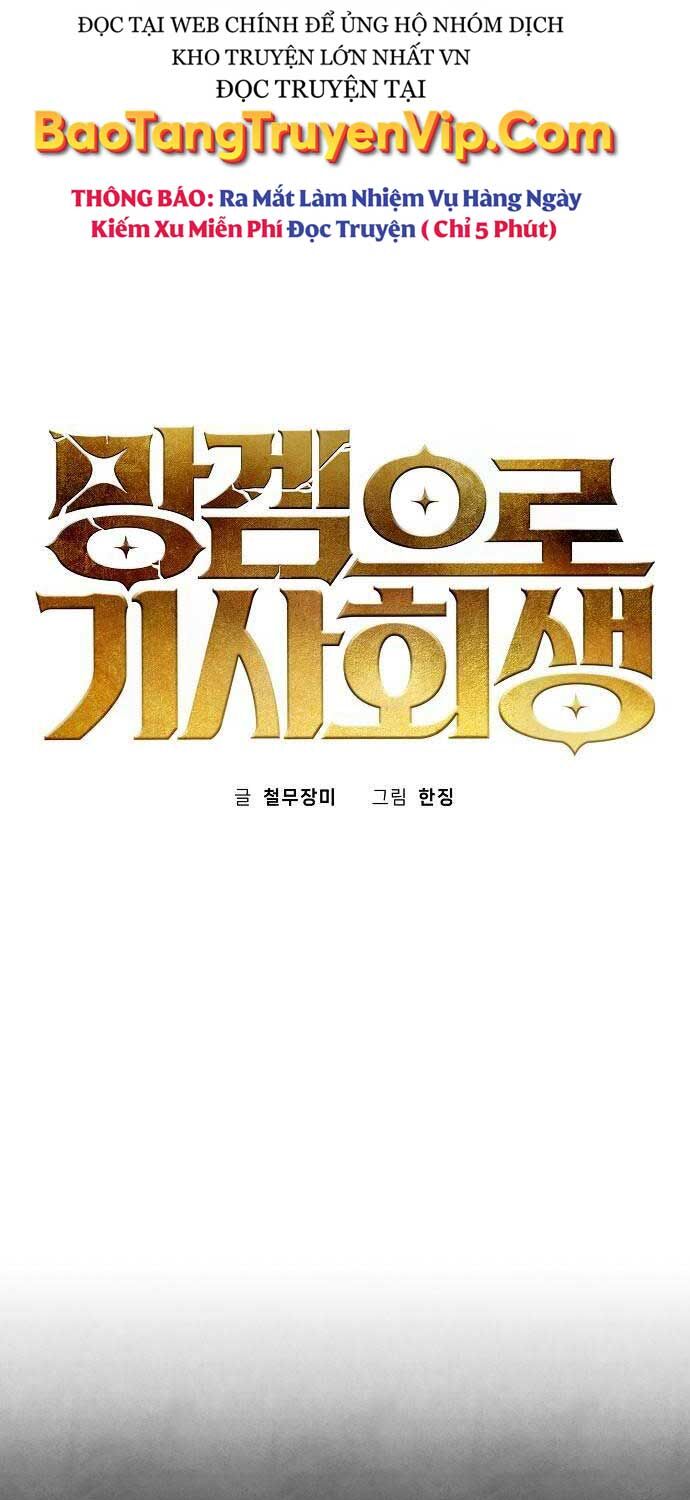 Ta Là Nhân Vật Chính Trong Trò Chơi Thiên Giới Vĩnh Hằng: Chapter 6