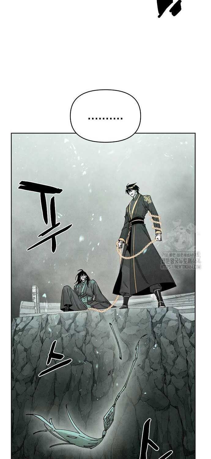 Ta Là Nhân Vật Chính Trong Trò Chơi Thiên Giới Vĩnh Hằng: Chapter 6