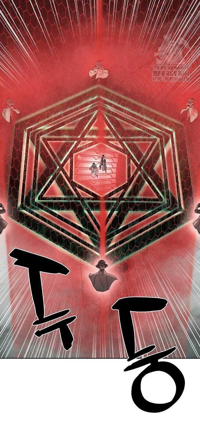 Ta Là Nhân Vật Chính Trong Trò Chơi Thiên Giới Vĩnh Hằng: Chapter 6