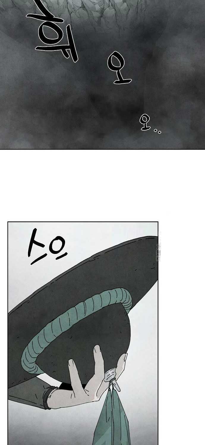 Ta Là Nhân Vật Chính Trong Trò Chơi Thiên Giới Vĩnh Hằng: Chapter 6