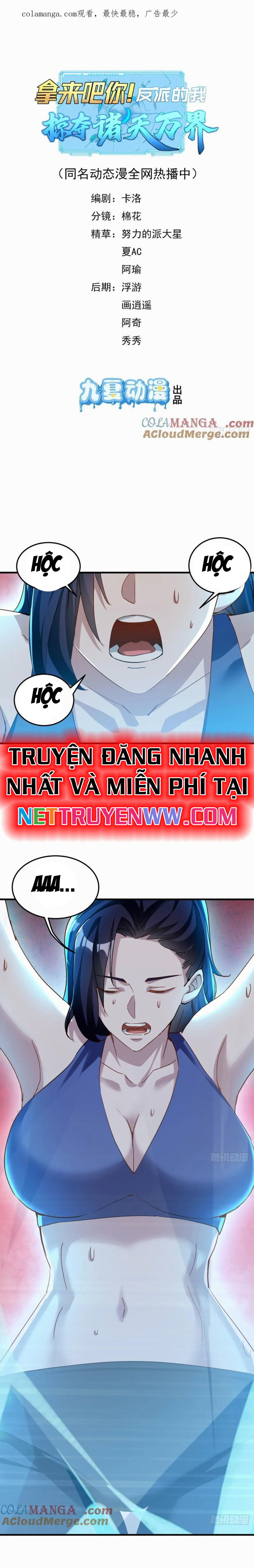 Ta Là Nhân Vật Phản Diện Cướp Khắp Chư Thiên Vạn Giới: Chapter 25