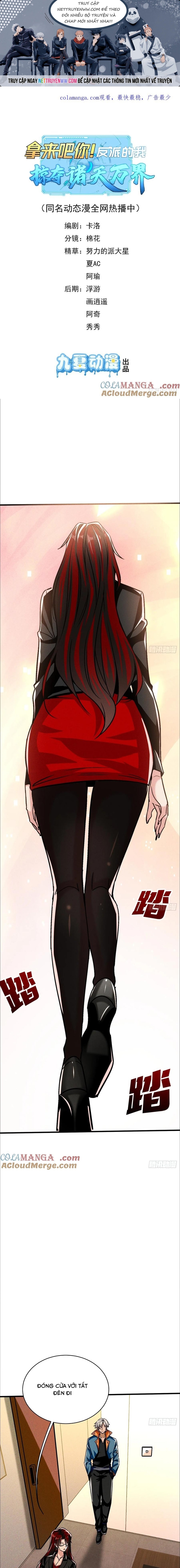 Ta Là Nhân Vật Phản Diện Cướp Khắp Chư Thiên Vạn Giới: Chapter 26