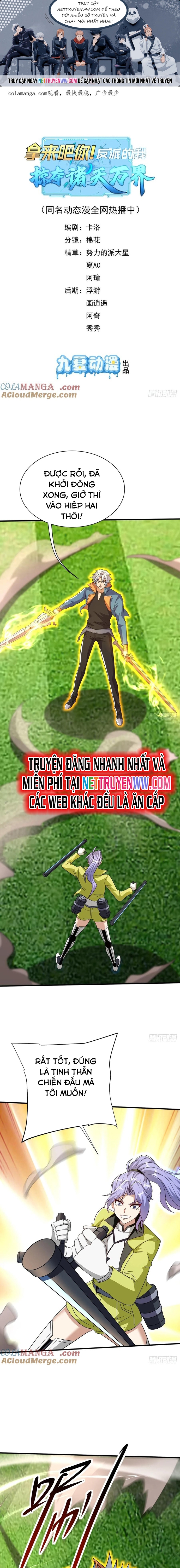 Ta Là Nhân Vật Phản Diện Cướp Khắp Chư Thiên Vạn Giới: Chapter 28