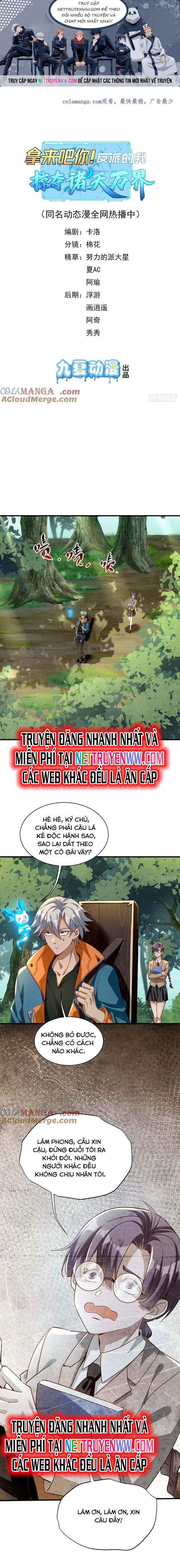 Ta Là Nhân Vật Phản Diện Cướp Khắp Chư Thiên Vạn Giới: Chapter 29