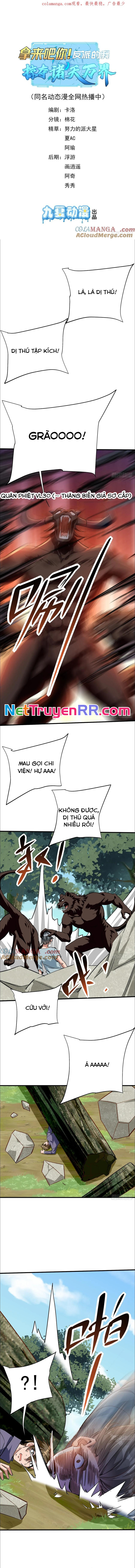 Ta Là Nhân Vật Phản Diện Cướp Khắp Chư Thiên Vạn Giới: Chapter 31