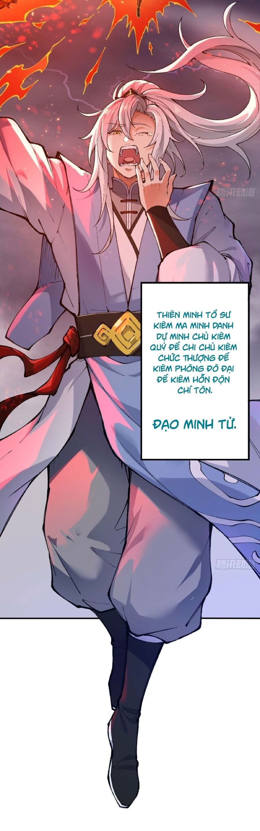 Ta Làm Súc Vật Ở Tu Tiên Giới: Chapter 0